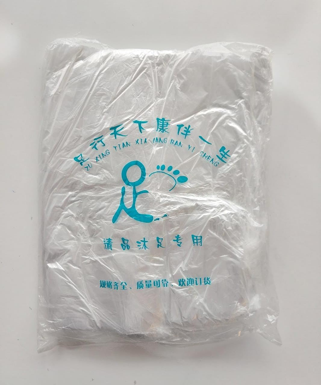 Bolsas para spa de pie (90 pzas)