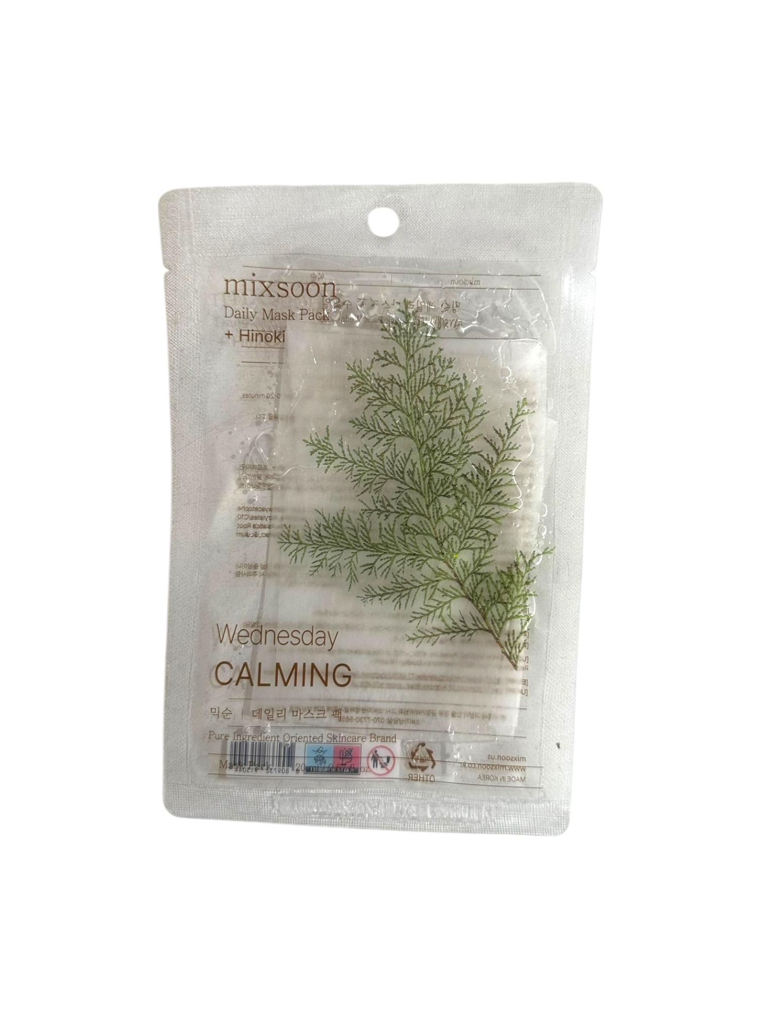 Daily Mask Wednesday Total Care Mixsoon