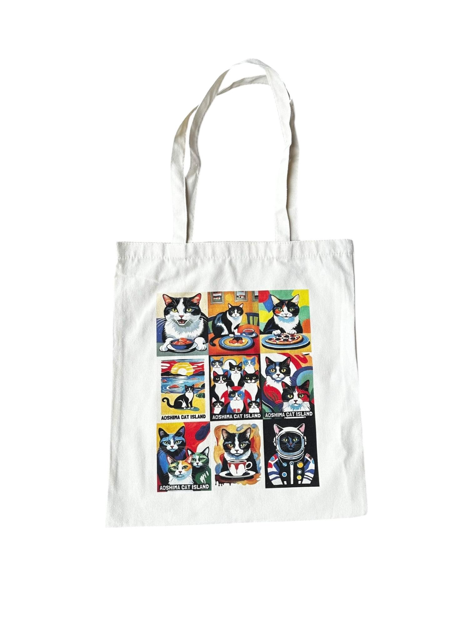 Bolsa de Tela