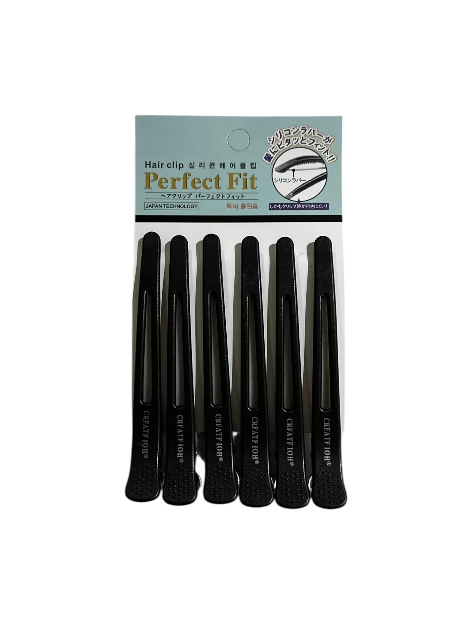 Set de Pinzas Con Banda Silicona 11,2 cm 6ud