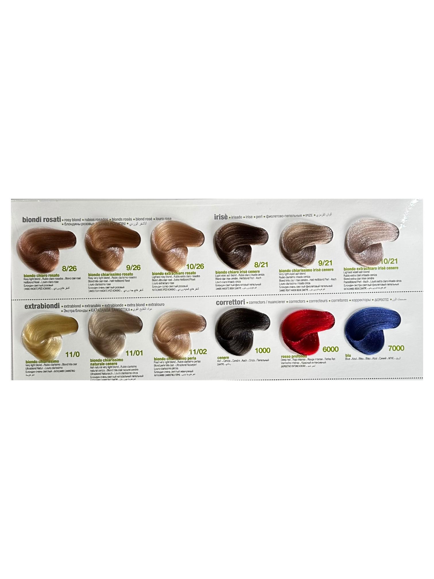 Tintura 10/26 100ml Keratin Color