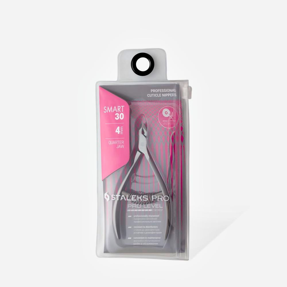 Corta Cutículas Smart 30 4mm Staleks