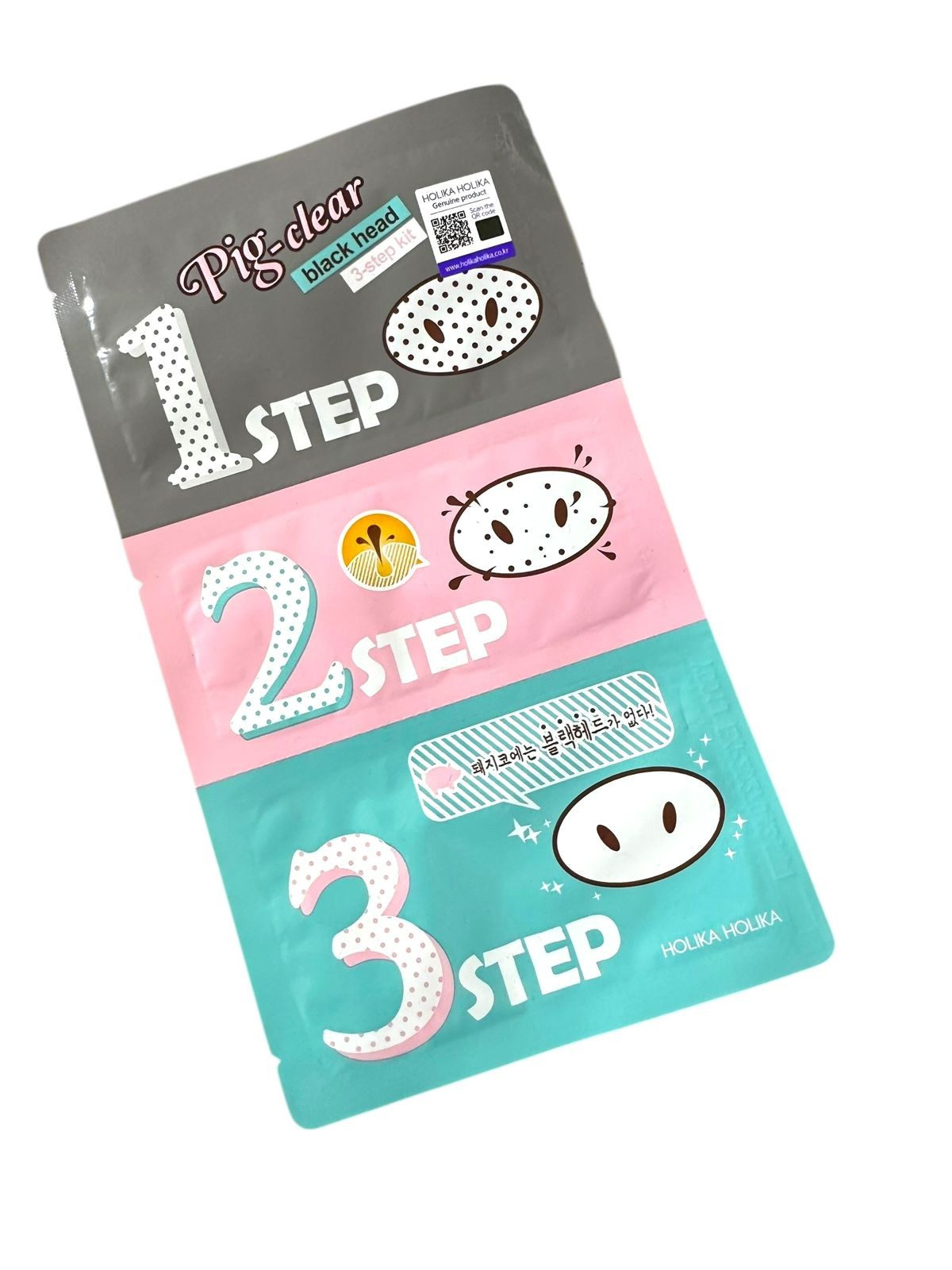 Pig Nose Clear Black Head 3-Step Kit Holika Holika