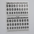 Sticker animal print cebra