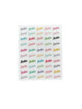 Sticker Barbie 6