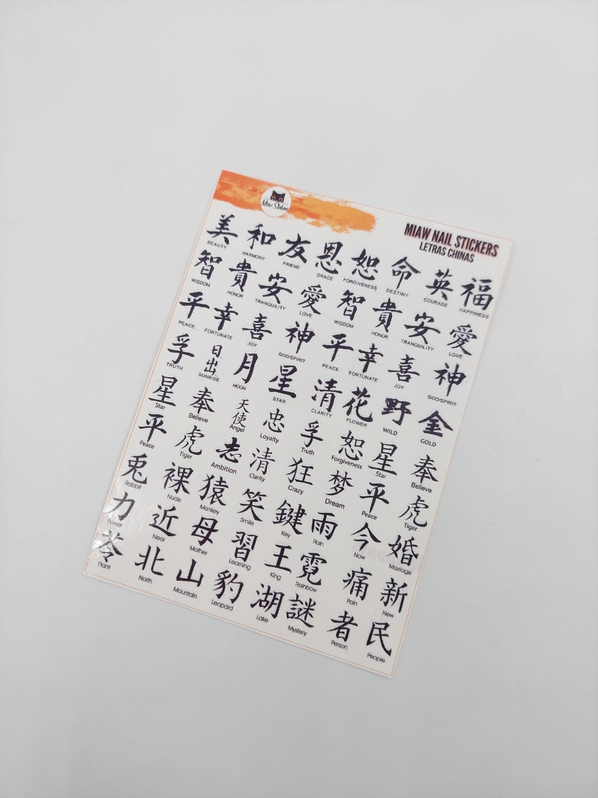 Tatuaje al agua letras chinas L  Miawsticker